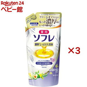 p\t ZƂt zCgt[̍ ߂p(400ml×3Zbg)y\tz[t t̓ t oX~N p ێ ]