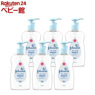 ジョンソン ベビーオイル 低刺激・無香料(300ml*6本セット)【ジョンソン・ベビー(johnson's baby)】[マッ…