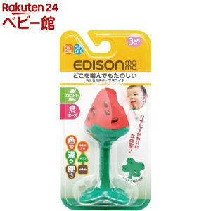 J~J~Baby ̃XCJ(1)yGW\}}z