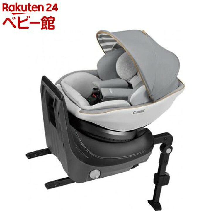 楽天市場】【1種類を選べる】クルムーヴ スマート ISOFIX エッグ 