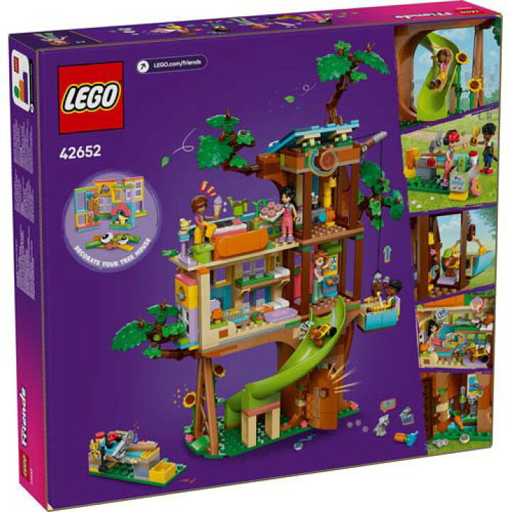楽天市場】レゴ(LEGO) フレンズ フレンドシップ ツリーハウス 42652(1 