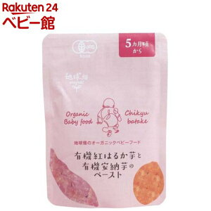 L@g͂邩ƗL@[̃y[Xg 5J(80g)