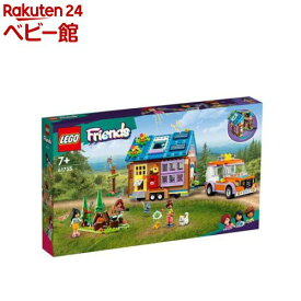 レゴ(LEGO) フレンズ 移動式ちいさなおうち 41735(1個)【レゴ(LEGO)】[おもちゃ 玩具 女の子 男の子 子供 6歳 7歳 8歳 9歳]