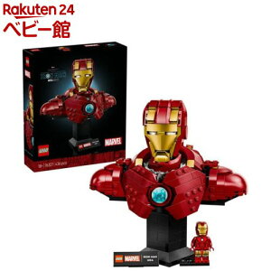 S(LEGO) }[x ACA} MK4 oXg 76327(1)yS(LEGO)z[ v[g CeA]