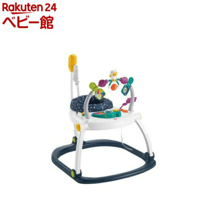楽天市場 フィッシャープライス スペース コンパクト ジャンパルー Gpt46 1個 Mtl3 Mtl6 Mtljh Mtlis フィッシャープライス Fisher Price 赤ちゃん室内遊具 ジャンパルー 出産準備 出産祝い 楽天24 ベビー館 楽天市場 フィッシャープライス スペース コンパクト ジャンパルー Gpt46 1個 Mtl3 Mtl6 Mtljh Mtlis フィッシャープライス Fisher Price 赤ちゃん室内遊具 ジャンパルー 出産準備 出産祝い 楽天24 ベビー館
