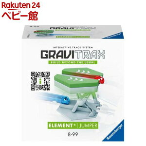 GraviTrax �ǉ��p�[�c �W�����p�[(1��)�yRavensburger(���x���X�o�[�K�[)�z