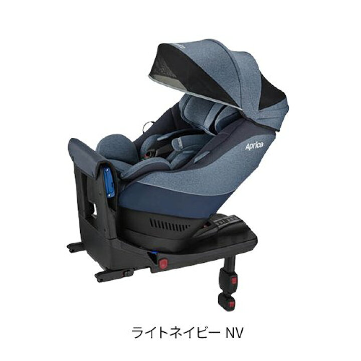 楽天市場】【1種類を選べる】クルリラ AD(1台)【アップリカ(Aprica 