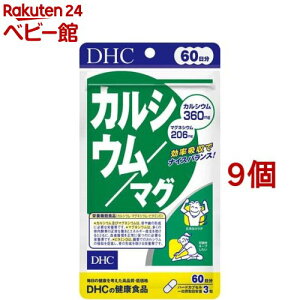 DHC 60JVE^}O(180*9Zbg)yDHCTvg@x|VbNz