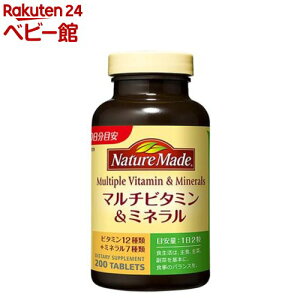 �l�C�`���[���C�h �}���`�r�^�~�����~�l����(200����)�y�l�C�`���[���C�h(Nature Made)�z