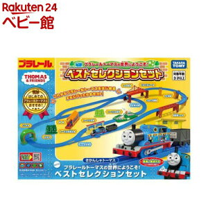 v[g[}X̐Eɂ悤IxXgZNVZbg(1Zbg)y^Jg~[z