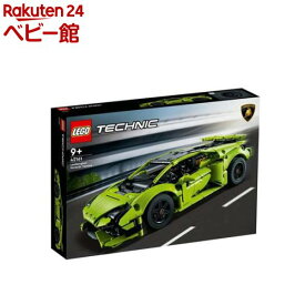 レゴ(LEGO) テクニック ランボルギーニウラカンテクニカ 42161(1個)【レゴ(LEGO)】[おもちゃ 玩具 プレゼント 男の子 女の子 7歳 8歳 9歳]