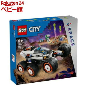 S(LEGO) SA[g 킭TԂƃGCA 60431(1)yS(LEGO)z[ ߋ j̎q ̎q q 5 6 7 8]