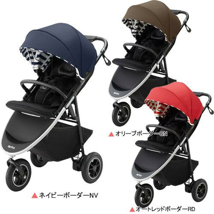 楽天市場】【1種類を選べる】スムーヴ AD(1台)【アップリカ(Aprica 