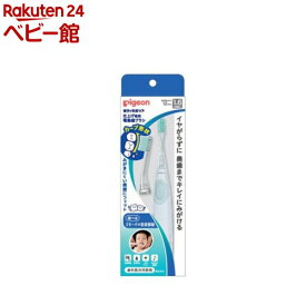 仕上げ専用 電動歯ブラシ 1才6ヵ月頃〜 グリーン(1個)