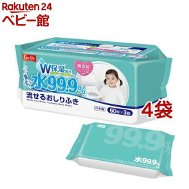 水99.9％ 流せるおしりふきw E00870(60枚*3個入*4袋セット)【レック】