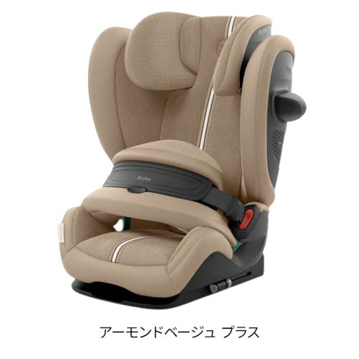 楽天市場】パラス G2(1台)【cybex(サイベックス)】[チャイルドシート 