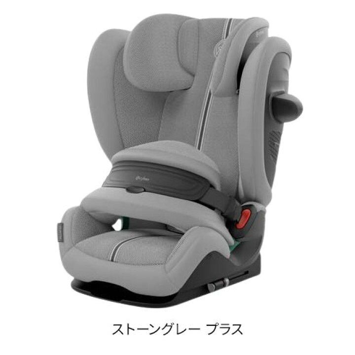 楽天市場】パラス G2(1台)【cybex(サイベックス)】[チャイルドシート 