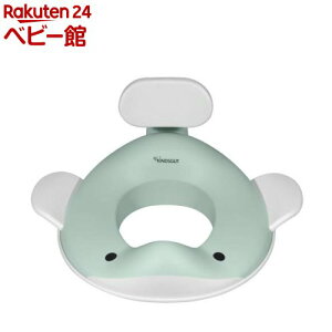 くじらの補助便座 アクアマリン(1個)【KINDSGUT】