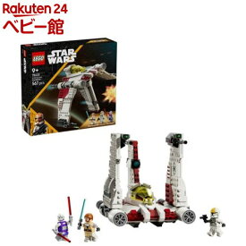 レゴ(LEGO) スター・ウォーズ V-19トレント・スターファイター 75432(1個)【レゴ(LEGO)】[おもちゃ 玩具 プレゼント 9歳 10歳 11歳]