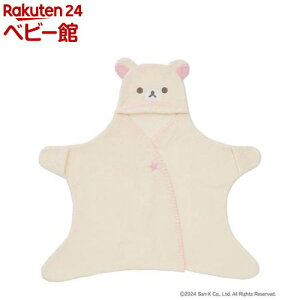 Rilakkuma Baby ܂ RbN} It(1)y_bhEFCz