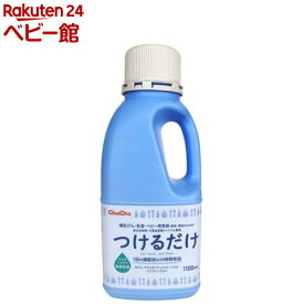 チュチュベビー つけるだけ(1.1L)【チュチュベビー】