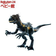 ジュラシックワールド スーパーアクション！ インドラプトル 全長約42cm HKY11(1個)【ジュラシック・ワー…