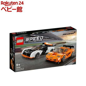 レゴ(LEGO) スピードチャンピオン マクラーレン Solus GT＆マクラーレン F1 LM 76918(1セット)【レゴ(LEGO)】