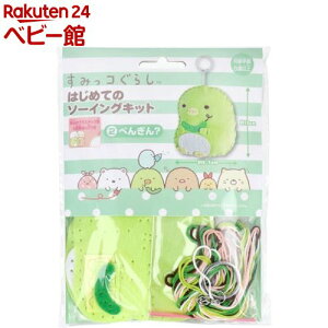 ݂R炵 ͂߂Ẵ\[COLbg ؂񂬂H(1)