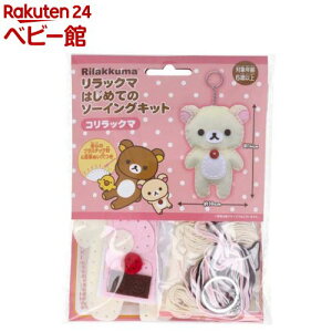 bN} ͂߂Ẵ\[COLbg RbN}(1Zbg)