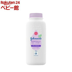 ジョンソン すやすやタイム ナチュラルベビーパウダー(100g)【ジョンソン・ベビー(johnson's baby)】[ベビーパウダー 赤ちゃん 介護 低刺激]