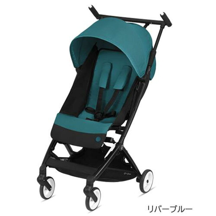 楽天市場】【1種類を選べる】サイベックス リベル(1台)【cybex 