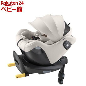 アップリカ クルリラ エックス プラス AB(1台)【アップリカ(Aprica)】