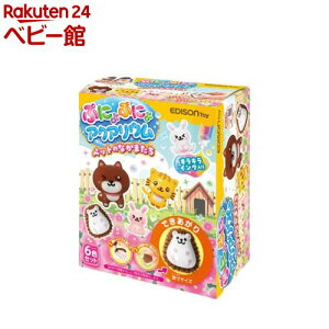 ՂɂՂɂANAE mini ybĝȂ܂(1Zbg)