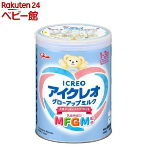 ACNI O[Abv~N(820g)yACNIz