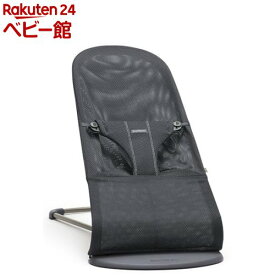 【1種類を選べる】バウンサー ブリスエアー(1台)【ベビービョルン(BABY BJORN)】[ハイローラック バウンサー バウンサー＆チェア]