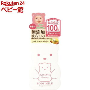 }~[ {fB~N (200g)y}~[(ɐ)z[xr[ {fBN[  }~[ Ԃ]