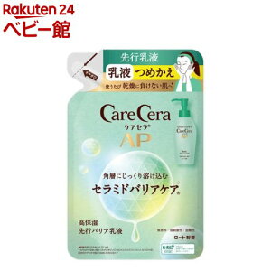 PAZAP ێsoAt ߂(130ml)yPAZz