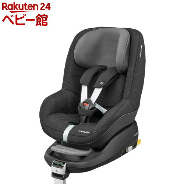 楽天市場】【1種類を選べる】マキシコシ パール(1台)【マキシコシ(Maxi  