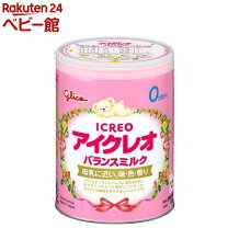楽天市場】800g 8缶 アイクレオ バランスミルクの通販