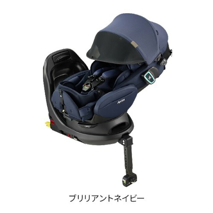 楽天市場】【1種類を選べる】フラディアグロウ ISOFIX セーフティー  