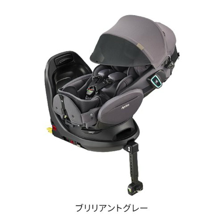 楽天市場】【1種類を選べる】フラディアグロウ ISOFIX セーフティー  