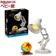 レゴ(LEGO) アイデア ディズニー・ピクサー ルクソーJr. 21357(1個)【レゴ(LEGO)】[おもちゃ 玩具 プレゼ…