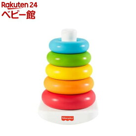 フィッシャープライス ゆらりんタワー 赤ちゃんのおもちゃ GRF09(1個)【フィッシャープライス(Fisher Price)】[知育玩具 6ヶ月 赤ちゃん おもちゃ バランス 組み立て]