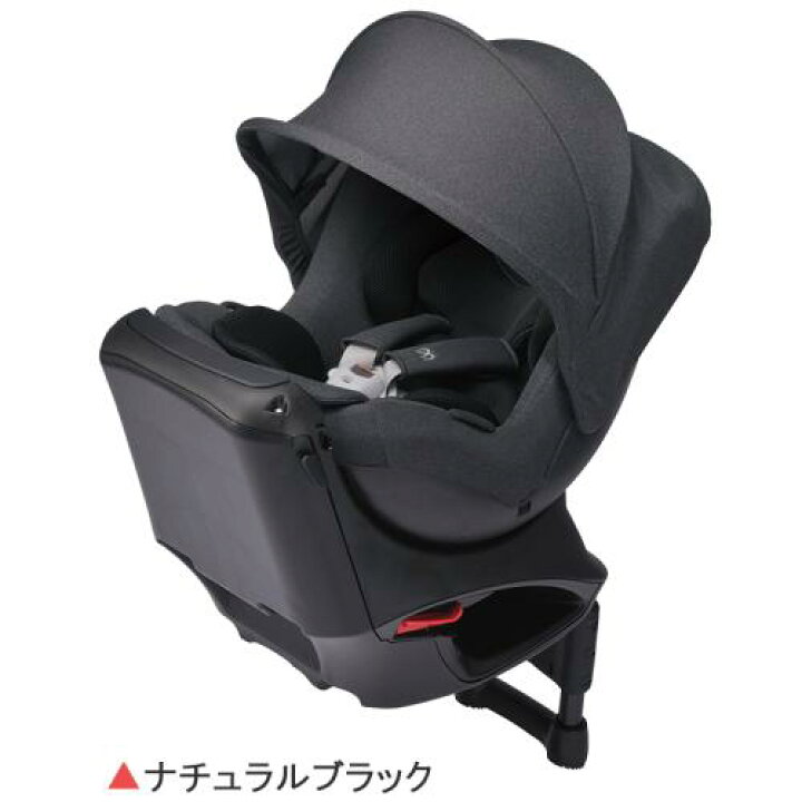 楽天市場】【1種類を選べる】エールベベ クルットNT2 プレミアム 