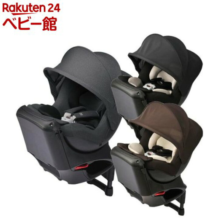 楽天市場】【1種類を選べる】エールベベ クルットNT2 プレミアム  