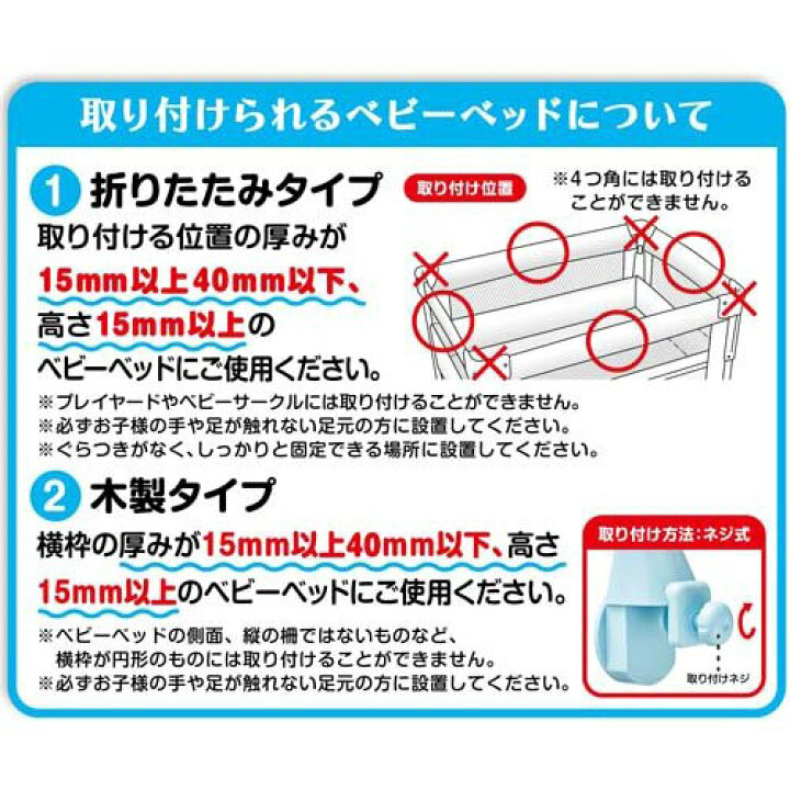 楽天市場】赤ちゃん泣き止ませサウンド付き アンパンマン すやすや 