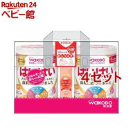 和光堂 レーベンスミルク はいはい(2缶入×4セット(1缶810g))【はいはい】