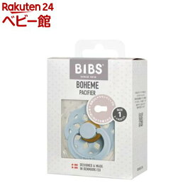 BIBS おしゃぶり ボヘミ 1PK サイズ1 Baby Blue(1個)
