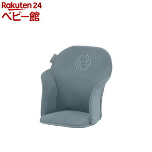 レモ コンフォートインレイ ストーンブルー(1セット)【サイベックス】