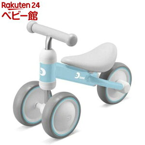 三輪車 ディーバイク のりものおもちゃの人気商品 通販 価格比較 価格 Com